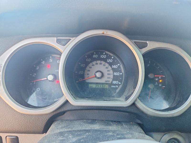 2003 Toyota 4runner მანქანა იყიდება აუქციონზე, vin: JTEBU14R530001849, აუქციონის ნომერი: 70290936