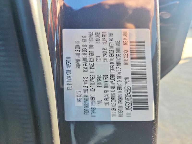 2016 Mazda Cx-5 მანქანა იყიდება აუქციონზე, vin: JM3KE2CY6G0643526, აუქციონის ნომერი: 67921826