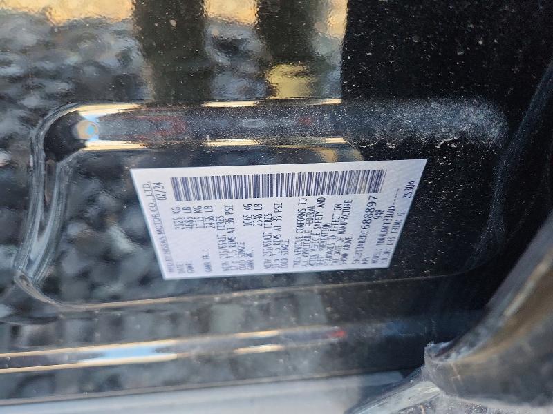 2024 Nissan Rogue მანქანა იყიდება აუქციონზე, vin: 5N1BT3AB2RC688897, აუქციონის ნომერი: 67840986