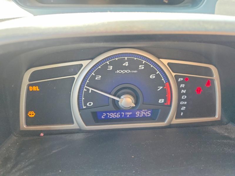 Aukcja sprzedaży 2008 Honda Civic, vin: 2HGFA16418H000251, numer aukcji: 68751776