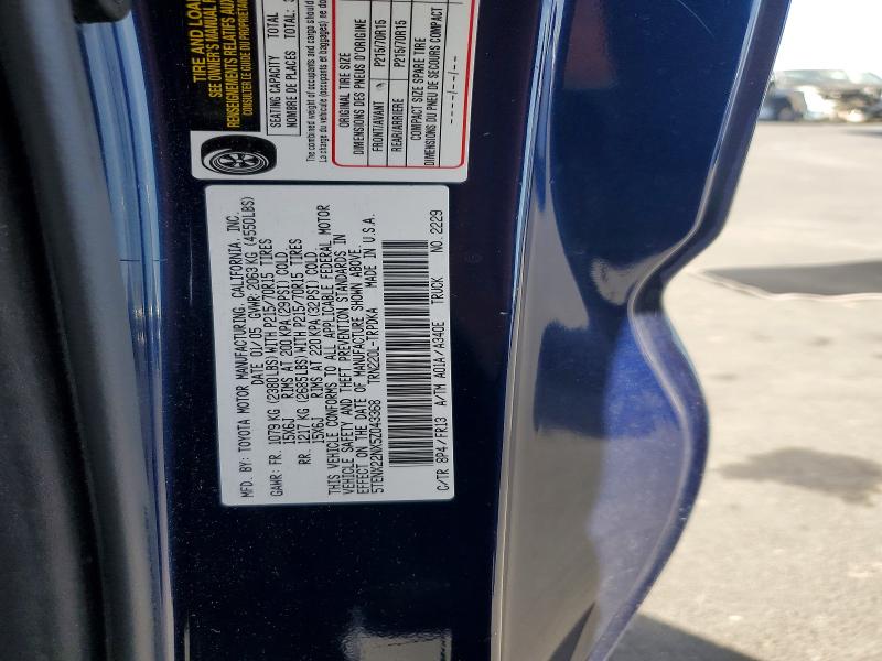 68989216 :رقم المزاد ، 5TENX22NX5Z043368 vin ، 2005 Toyota Tacoma مزاد بيع