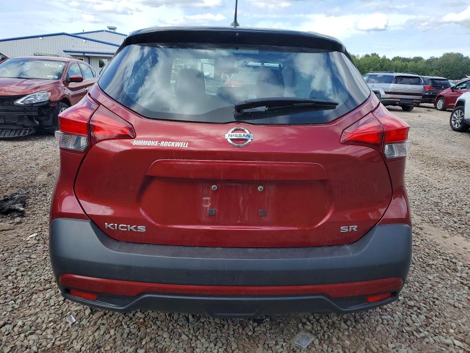 2019 Nissan Kicks მანქანა იყიდება აუქციონზე, vin: 3N1CP5CUXKL561710, აუქციონის ნომერი: 68196826