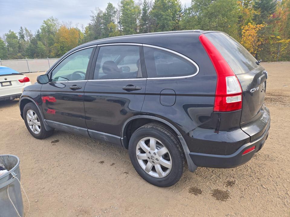 2008 Honda Cr-v მანქანა იყიდება აუქციონზე, vin: 5J6RE48308L801692, აუქციონის ნომერი: 70239766