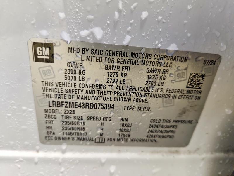 Продаж на аукціоні авто 2024 Buick Envision, vin: LRBFZME43RD075394, номер лоту: 69983706