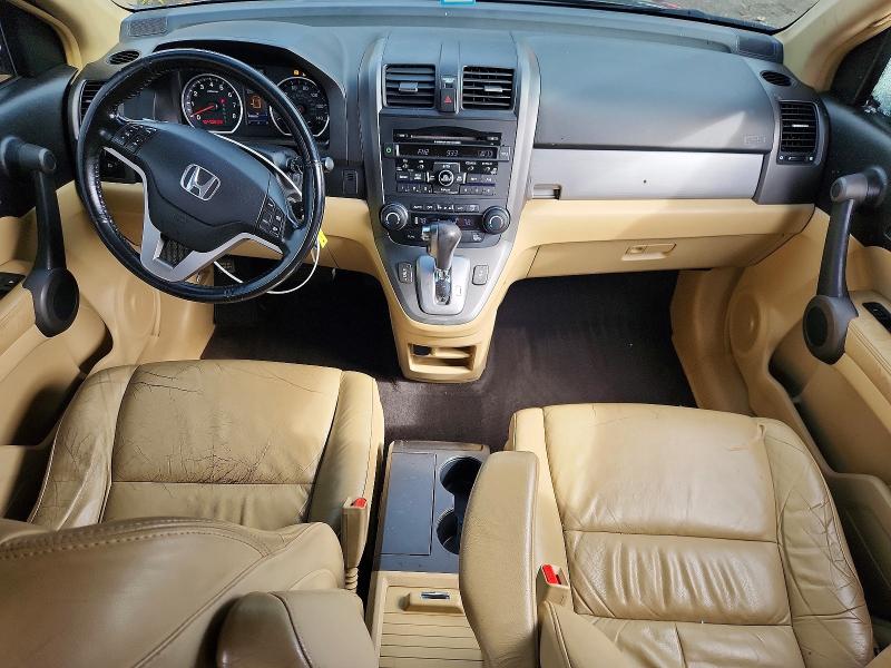 2010 Honda Cr-v მანქანა იყიდება აუქციონზე, vin: 5J6RE4H79AL041593, აუქციონის ნომერი: 70103896