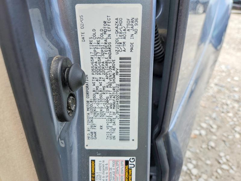 Продаж на аукціоні авто 2005 Lexus Gx, vin: JTJBT20X450079122, номер лоту: 69183166