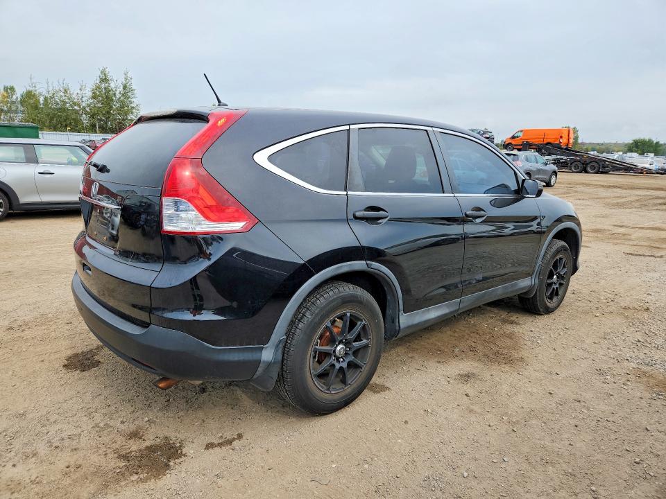 2012 Honda Cr-v მანქანა იყიდება აუქციონზე, vin: 2HKRM3H38CH000461, აუქციონის ნომერი: 70646946