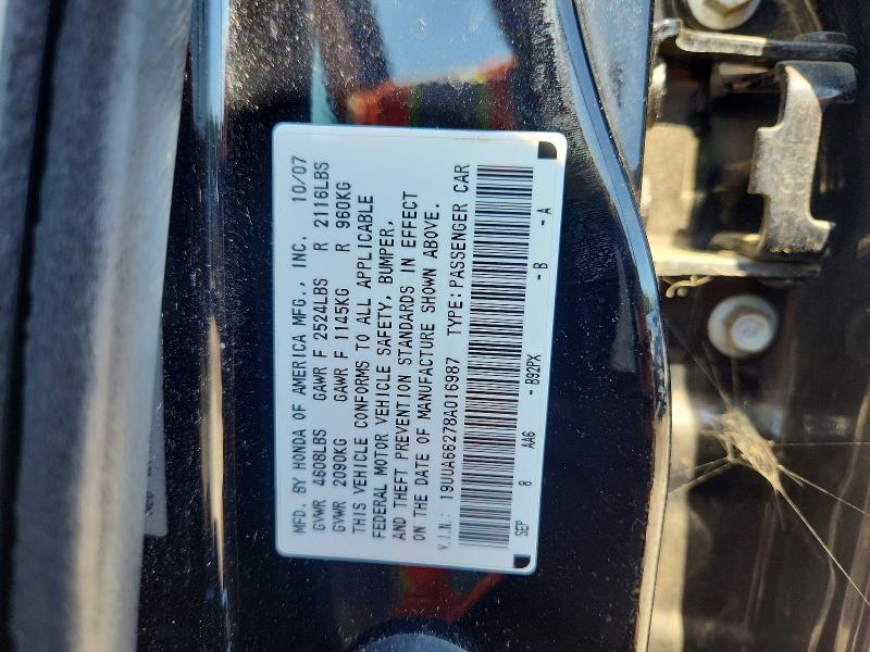 2008 Acura Tl მანქანა იყიდება აუქციონზე, vin: 19UUA66278A016987, აუქციონის ნომერი: 69933556
