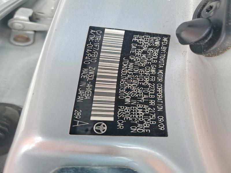 68579726 :رقم المزاد ، JTDKN3DU7A5073010 vin ، 2010 Toyota Prius مزاد بيع