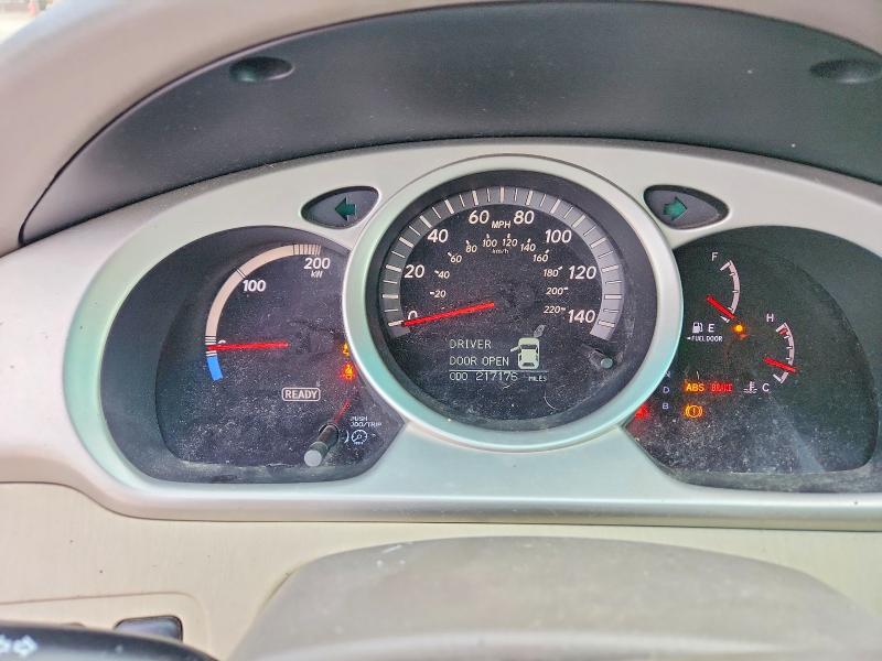 Продажа на аукционе авто 2006 Toyota Highlander, vin: JTEDW21A860003011, номер лота: 68958346