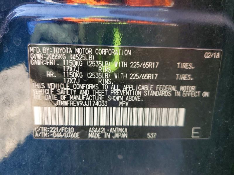 2018 Toyota Rav4 მანქანა იყიდება აუქციონზე, vin: JTMWFREV9JJ174033, აუქციონის ნომერი: 67281386