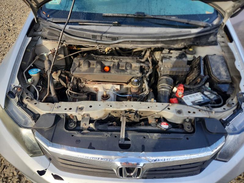 2012 Honda Civic მანქანა იყიდება აუქციონზე, vin: 2HGFB2F54CH597674, აუქციონის ნომერი: 70184116