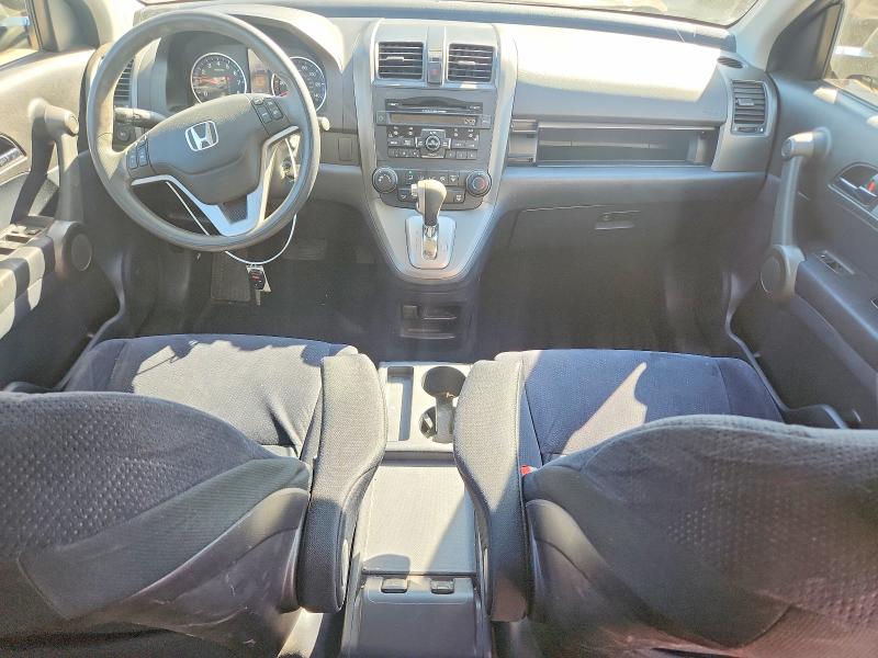 2010 Honda Cr-v მანქანა იყიდება აუქციონზე, vin: 3CZRE4H57AG707295, აუქციონის ნომერი: 69349856
