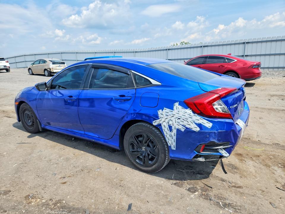 Продажа на аукционе авто 2016 Honda Civic, vin: 2HGFC2F51GH557619, номер лота: 65326196