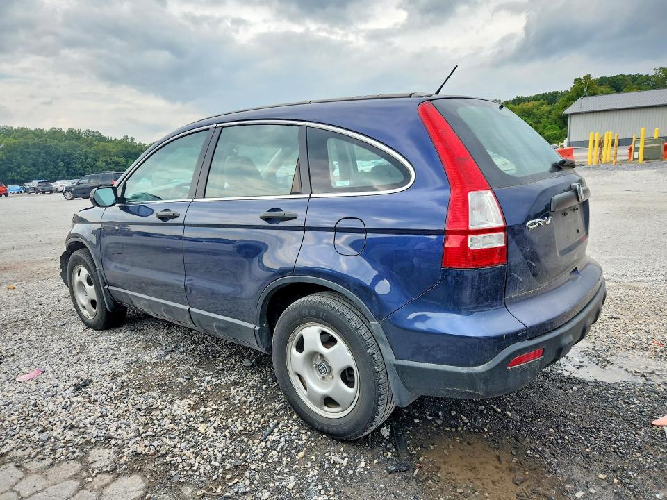 Продажа на аукционе авто 2009 Honda Cr-v, vin: 5J6RE48359L033547, номер лота: 69549486