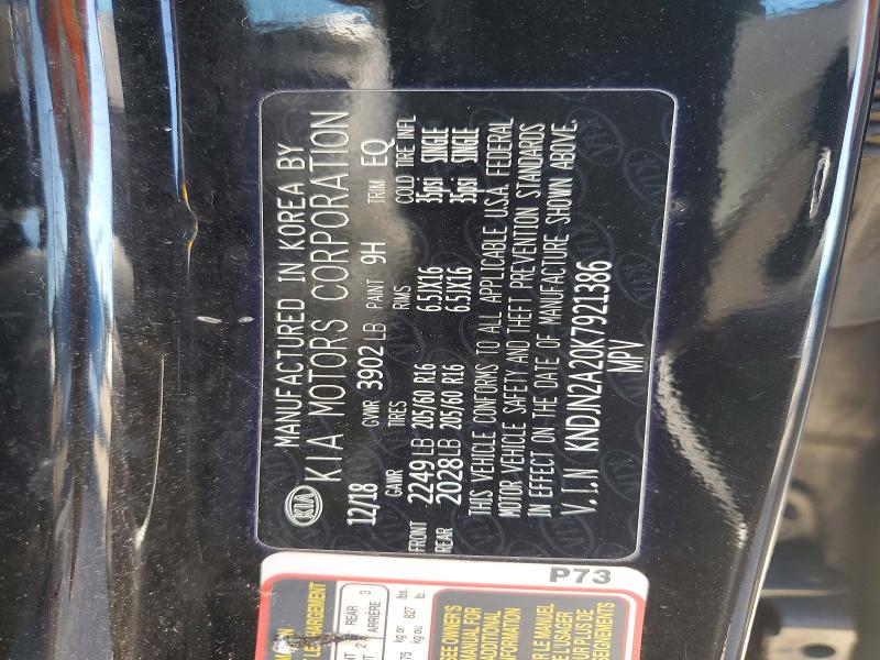 70165566 :رقم المزاد ، KNDJN2A20K7921386 vin ، 2019 Kia Soul مزاد بيع