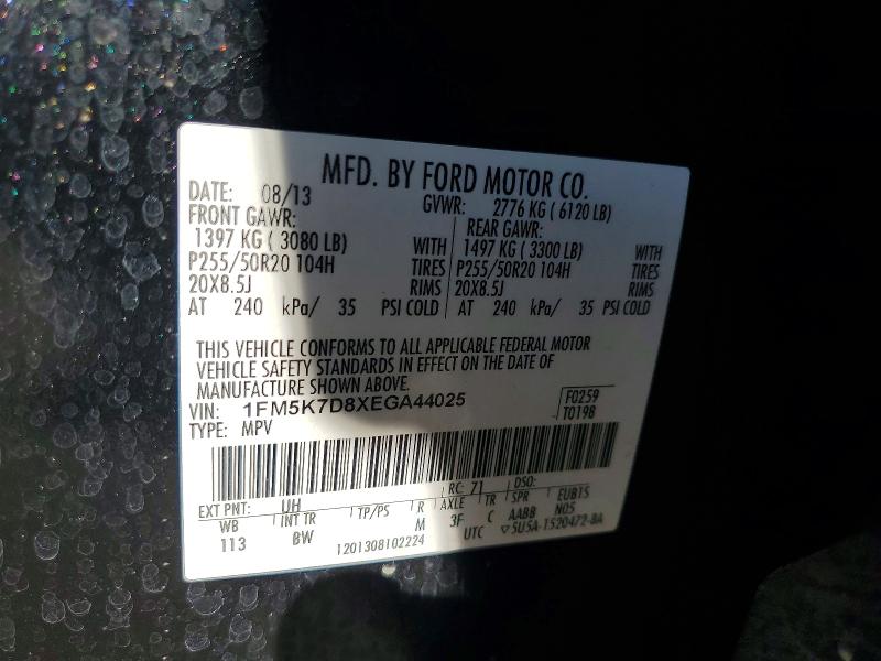 66108516 :رقم المزاد ، 1FM5K7D8XEGA44025 vin ، 2014 Ford Explorer مزاد بيع