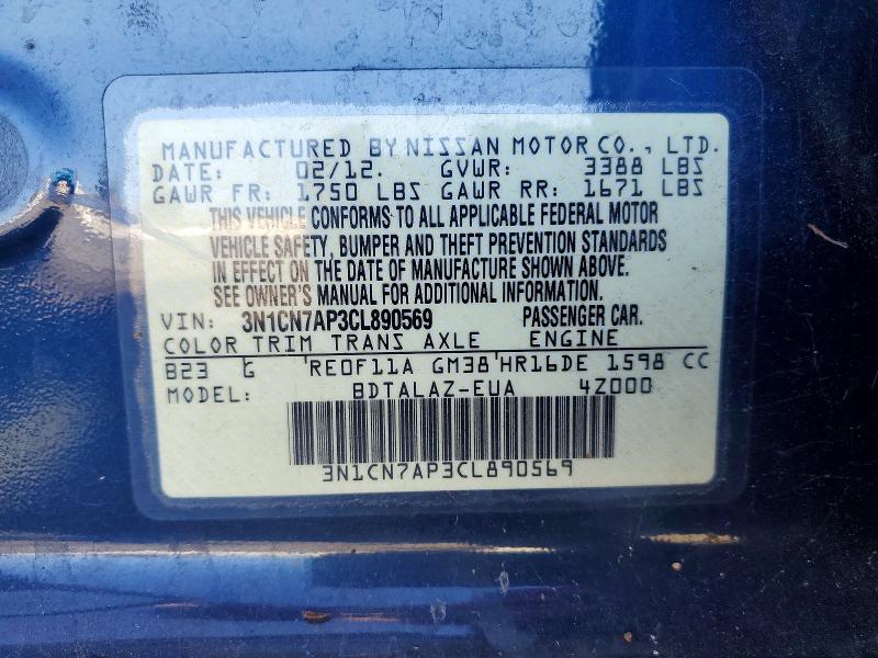 2012 Nissan Versa მანქანა იყიდება აუქციონზე, vin: 3N1CN7AP3CL890569, აუქციონის ნომერი: 71053936