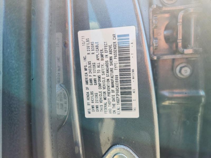 Aukcja sprzedaży 2012 Honda Accord, vin: 1HGCP2F88CA039968, numer aukcji: 68939916