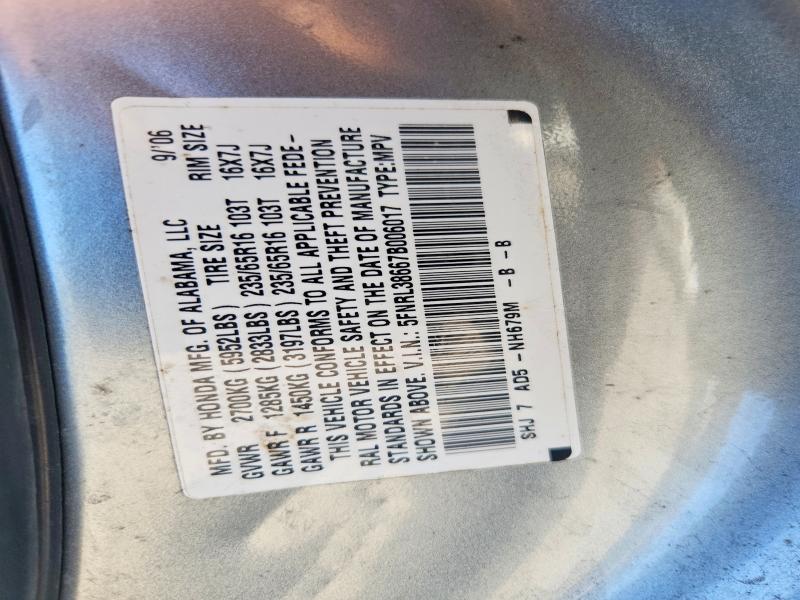 2007 Honda Odyssey მანქანა იყიდება აუქციონზე, vin: 5FNRL38667B006017, აუქციონის ნომერი: 68078436