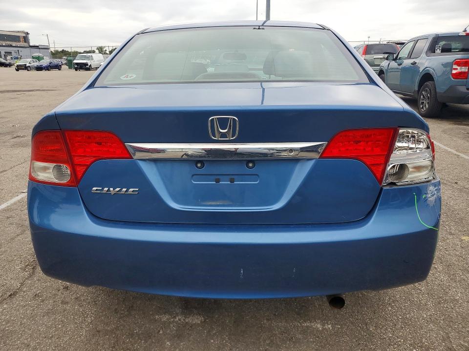2009 Honda Civic მანქანა იყიდება აუქციონზე, vin: 1HGFA16569L002753, აუქციონის ნომერი: 69501616