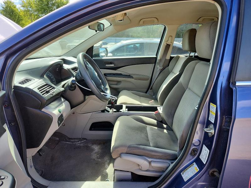 2014 Honda Cr-v მანქანა იყიდება აუქციონზე, vin: 2HKRM4H33EH132889, აუქციონის ნომერი: 68656776