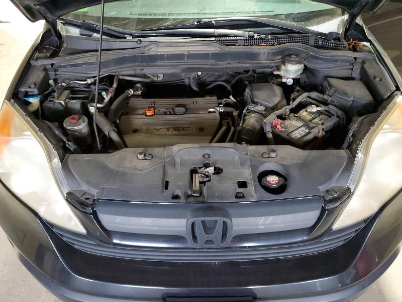 2008 Honda Cr-v მანქანა იყიდება აუქციონზე, vin: JHLRE38338C018918, აუქციონის ნომერი: 70052556