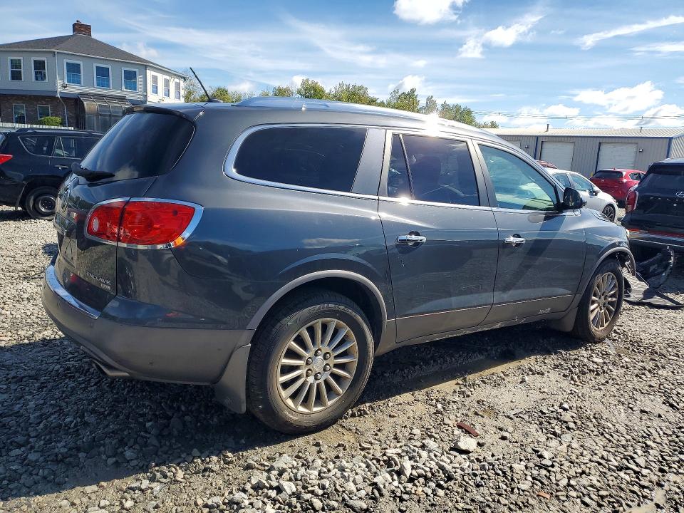 2011 Buick Enclave მანქანა იყიდება აუქციონზე, vin: 5GAKVBED6BJ115220, აუქციონის ნომერი: 69529626
