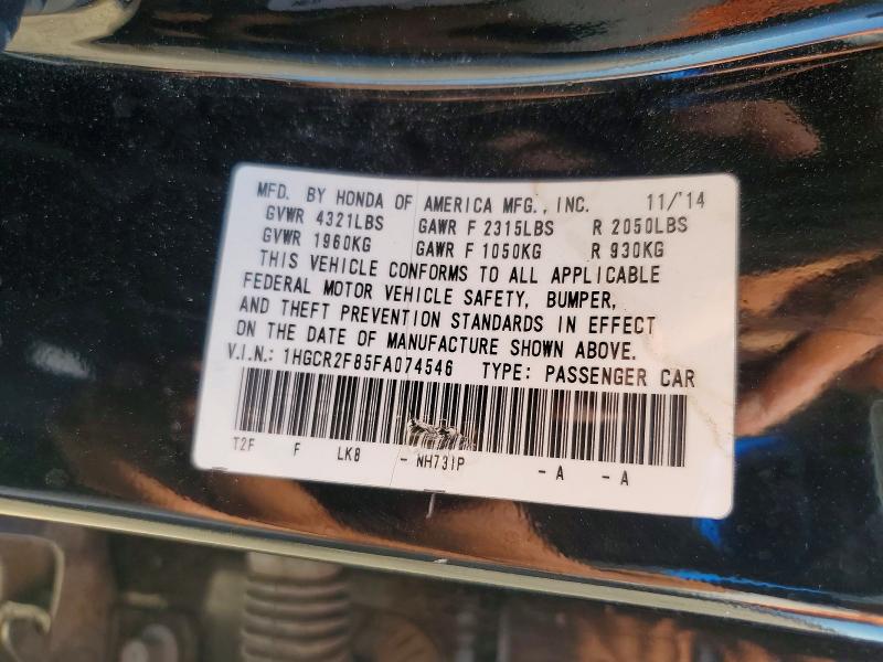 2015 Honda Accord მანქანა იყიდება აუქციონზე, vin: 1HGCR2F85FA074546, აუქციონის ნომერი: 67938876