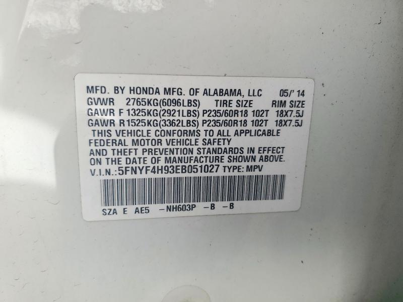 2014 Honda Pilot მანქანა იყიდება აუქციონზე, vin: 5FNYF4H93EB051027, აუქციონის ნომერი: 69130676