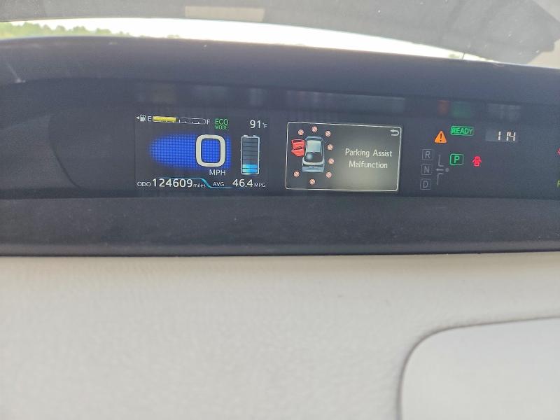 Продажа на аукционе авто 2020 Toyota Prius, vin: JTDL9RFU3L3020456, номер лота: 69029206
