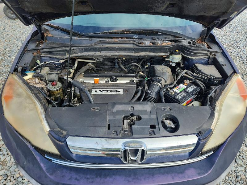 Продаж на аукціоні авто 2007 Honda Cr-v, vin: JHLRE38517C000465, номер лоту: 70336706