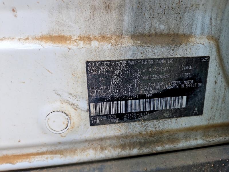 2025 Toyota Rav4 მანქანა იყიდება აუქციონზე, vin: 2T3H1RFV2SC352181, აუქციონის ნომერი: 70830866