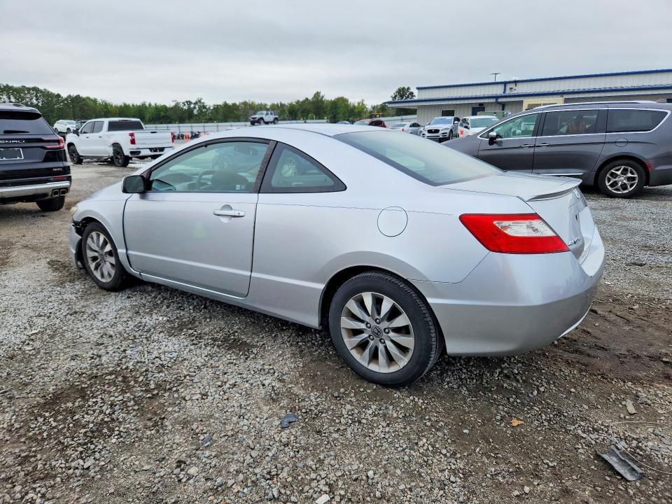 Продажа на аукционе авто 2011 Honda Civic, vin: 2HGFG1B8XBH511522, номер лота: 67424156
