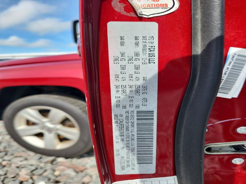 2017 Jeep Patriot მანქანა იყიდება აუქციონზე, vin: 1C4NJRFB5HD174196, აუქციონის ნომერი: 64038956