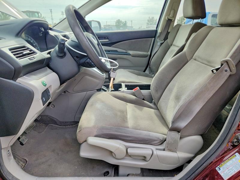 2014 Honda Cr-v მანქანა იყიდება აუქციონზე, vin: 2HKRM4H58EH131500, აუქციონის ნომერი: 66485286