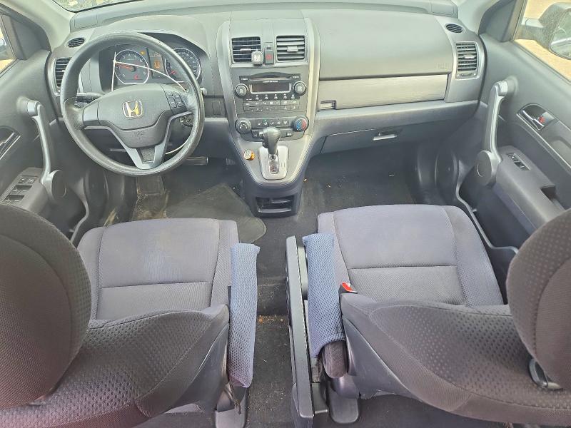 2008 Honda Cr-v მანქანა იყიდება აუქციონზე, vin: 5J6RE48308L801692, აუქციონის ნომერი: 70239766