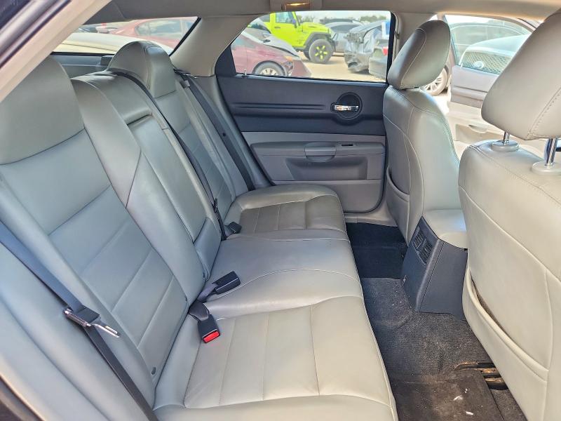 2007 Dodge Magnum მანქანა იყიდება აუქციონზე, vin: 2D4GV57237H891706, აუქციონის ნომერი: 68933866