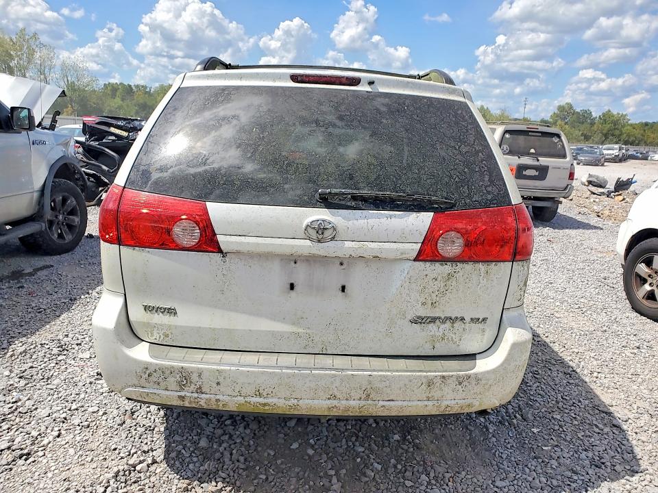 Продажа на аукционе авто 2008 Toyota Sienna, vin: 5TDZK22C08S210255, номер лота: 68266066