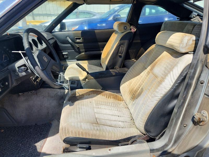 1983 Datsun 280zx მანქანა იყიდება აუქციონზე, vin: JN1HZ06SXDX503729, აუქციონის ნომერი: 69119656