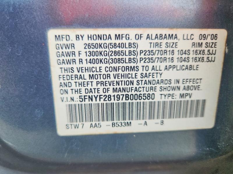 2007 Honda Pilot მანქანა იყიდება აუქციონზე, vin: 5FNYF28197B006580, აუქციონის ნომერი: 67604736