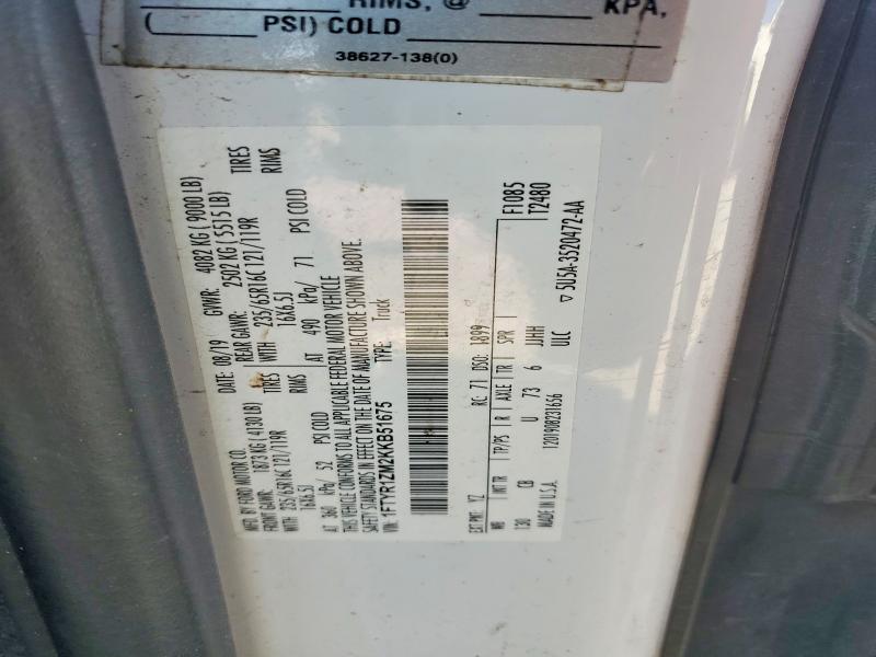 2019 Ford Transit მანქანა იყიდება აუქციონზე, vin: 1FTYR1ZM2KKB51675, აუქციონის ნომერი: 67885026
