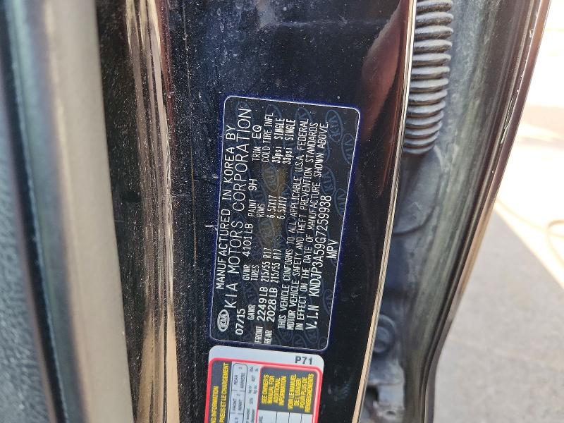 Aukcja sprzedaży 2016 Kia Soul, vin: KNDJP3A59G7259938, numer aukcji: 69492816