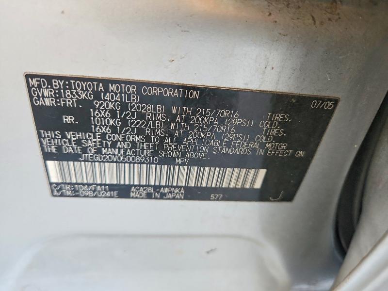 Aukcja sprzedaży 2005 Toyota Rav4, vin: JTEGD20V050089310, numer aukcji: 68640886