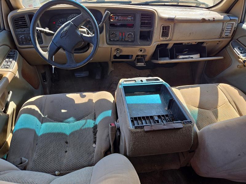 Aukcja sprzedaży 2007 Chevrolet Silverado, vin: 2GCEC13V971113311, numer aukcji: 70875776