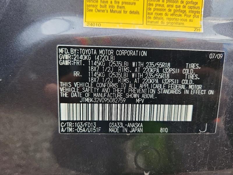 Продаж на аукціоні авто 2009 Toyota Rav4, vin: JTMBK32V095082759, номер лоту: 69076526