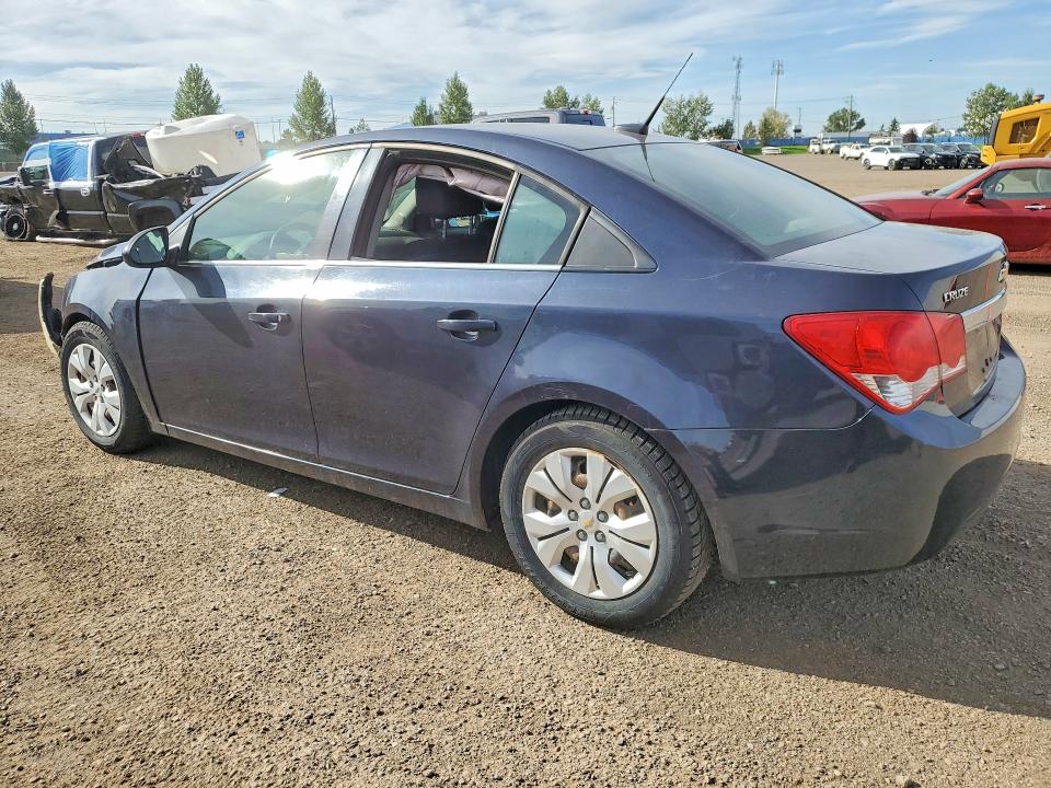 2014 Chevrolet Cruze მანქანა იყიდება აუქციონზე, vin: 1G1PC5SB5E7116075, აუქციონის ნომერი: 67538236