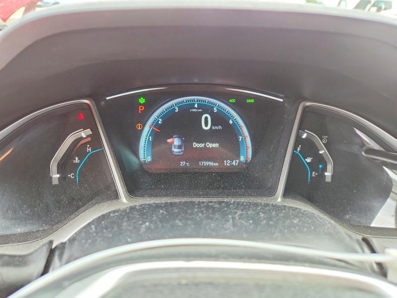 2018 Honda Civic მანქანა იყიდება აუქციონზე, vin: 2HGFC1F47JH105599, აუქციონის ნომერი: 68956286