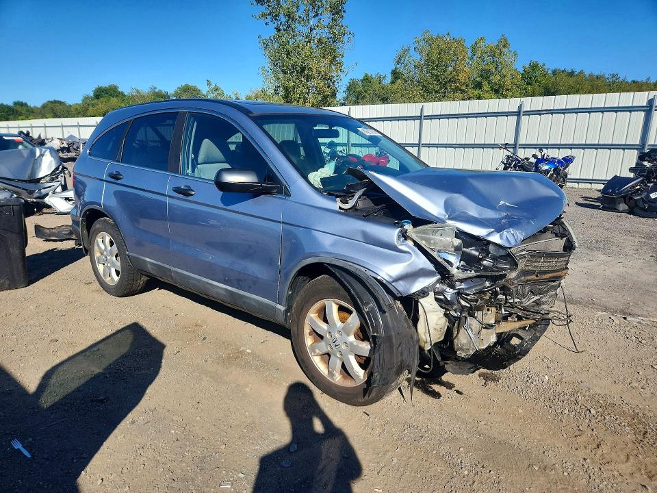 Продаж на аукціоні авто 2008 Honda Cr-v, vin: 5J6RE48568L047330, номер лоту: 69217006