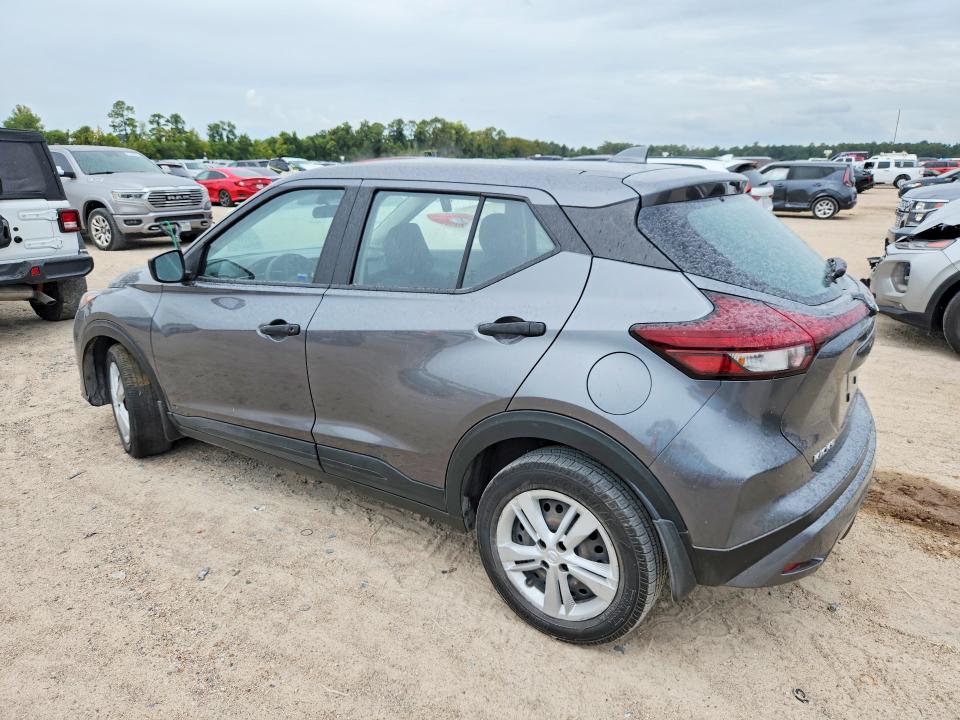 Продаж на аукціоні авто 2024 Nissan Kicks, vin: 3N1CP5BV1RL547862, номер лоту: 67491106